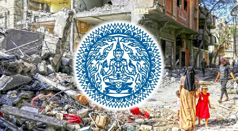 กต.แถลงหนุนมติ UNSC เรียกร้องหยุดยิงในกาซา-ปล่อยตัวประกัน รวมทั้งคนไทย  