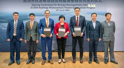 บี.กริม เพาเวอร์ ลงนามซื้อขายไฟฟ้า “จงเช่อ รับเบอร์” กำลังผลิต 35 เมกะวัตต์