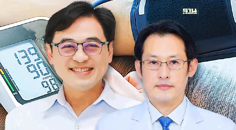 อายุ 30 ปีขึ้นไป ระวังความดันโลหิตสูง โรคร้ายอันตรายถึงชีวิต