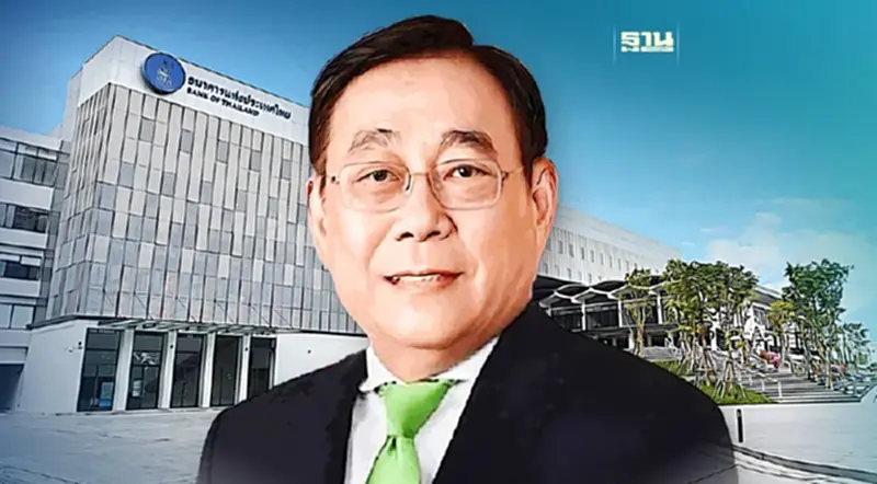 “พิชัย” ขานรับนายกฯ เร่งตั้งประธานบอร์ดแบงก์ชาติ “พิชัย” ขานรับนายกฯ เร่งตั้งประธานบอร์ดแบงก์ชาติ