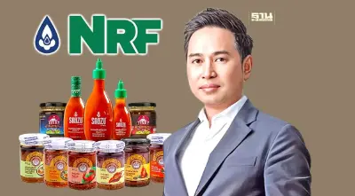 NRF ปักหมุดบุก UK ทุ่มงบลงทุน 4 กลุ่มธุรกิจ เสิร์ฟคนเอเชีย