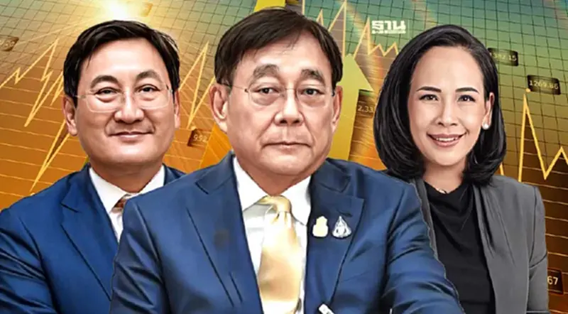 "พิชัย"นำทีมแถลงมาตรการขับเคลื่อนตลาดทุนวันนี้ จับตารื้อเกณฑ์ TESG ดึงดูดลงทุน "พิชัย"นำทีมแถลงมาตรการขับเคลื่อนตลาดทุนวันนี้ จับตารื้อเกณฑ์ TESG ดึงดูดลงทุน