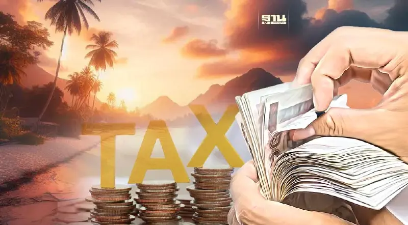 เปิด 55  จังหวัดท่องเที่ยวเมืองรอง ได้รับสิทธิลดหย่อนภาษี 2567