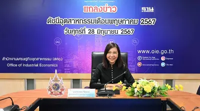 อุตสาหกรรมไทยยังไม่ฟื้นตัวกด "ดัชนี MPI" 5 เดือนปี67 หดตัว 2.08%