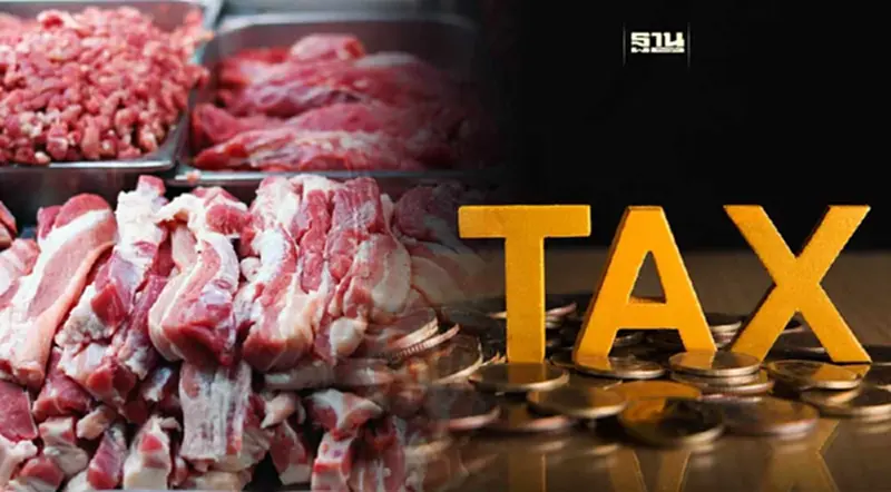 "พาณิชย์จีน" จ่อเก็บภาษี EU ต้านการทุ่มตลาดเนื้อหมูนำเข้าจากยุโรป "พาณิชย์จีน" จ่อเก็บภาษี EU ต้านการทุ่มตลาดเนื้อหมูนำเข้าจากยุโรป