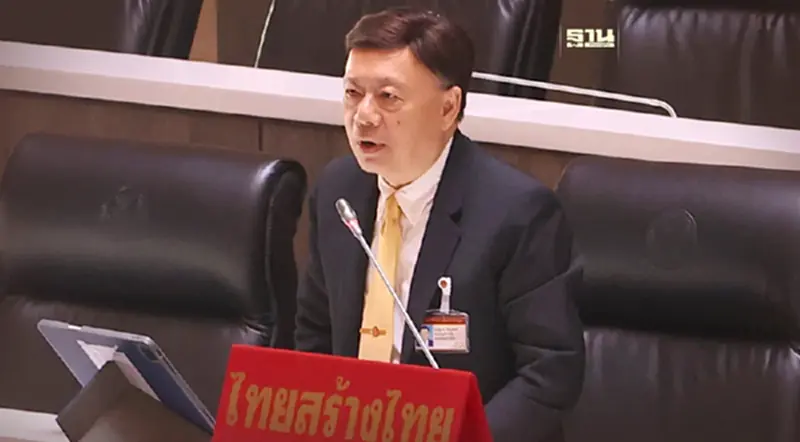 “ฐากร” ชำแหละงบประมาณปี68 พร้อมให้ฉายาการจัดงบ”ซิกแซก-ไต่เส้นลวด” “ฐากร” ชำแหละงบประมาณปี68 พร้อมให้ฉายาการจัดงบ”ซิกแซก-ไต่เส้นลวด”