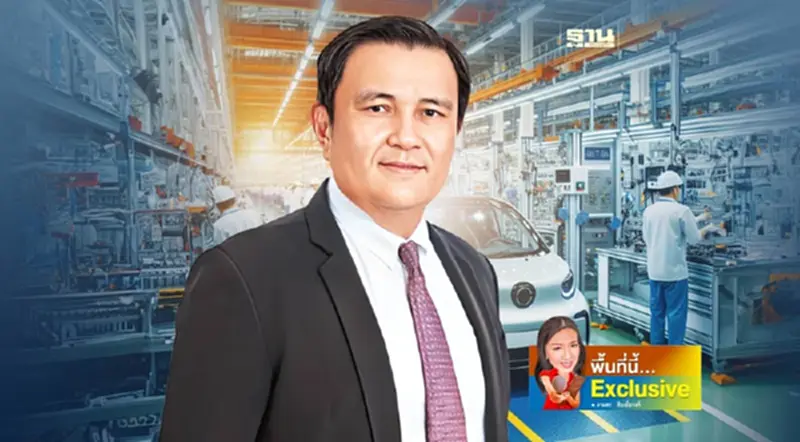 รถ EV จีนตีตลาด-เศรษฐกิจซบ-กำลังซื้อหด ทุบเต็นท์รถมือ 2 ฟุบหนัก รถ EV จีนตีตลาด-เศรษฐกิจซบ-กำลังซื้อหด ทุบเต็นท์รถมือ 2 ฟุบหนัก