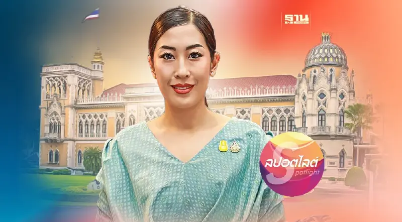 เปิดโปรไฟล์ "พลอย ธนิกุล" ผู้ช่วยรัฐมนตรีประจำกระทรวงวัฒนธรรม