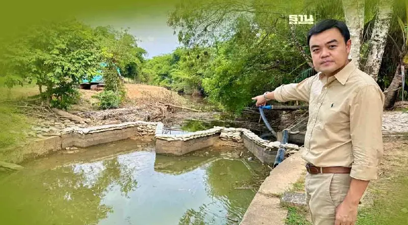 “ธนวัช ภูเก้าล้วน”ย้ำกระบี่ต้องมีอ่างเก็บน้ำ เสนอ“กรมชลฯ”เร่งหาพื้นที่