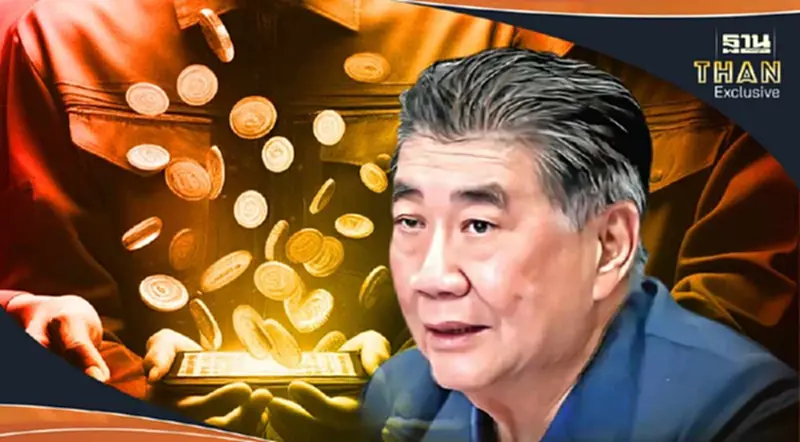 "ภูมิธรรม" ขอ 3 เดือนสรุปรายชื่อ-เงื่อนไขร้านค้าร่วม"เงินดิจิทัลวอลเล็ต" "ภูมิธรรม" ขอ 3 เดือนสรุปรายชื่อ-เงื่อนไขร้านค้าร่วม"เงินดิจิทัลวอลเล็ต"