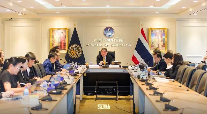 บอร์ดดีอี อนุมัติแต่งตั้งคณะกรรมการขับเคลื่อนนโยบาย Cloud First บอร์ดดีอี อนุมัติแต่งตั้งคณะกรรมการขับเคลื่อนนโยบาย Cloud First