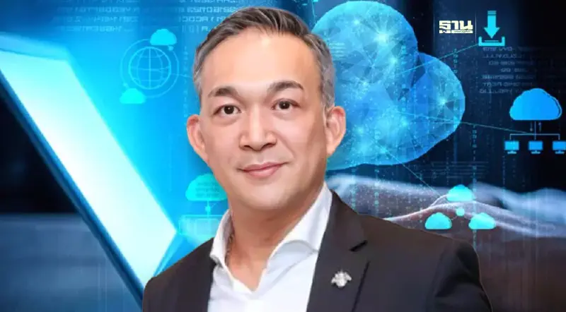 “NT”  ตั้งเป้ารายได้คลาวด์ภาครัฐ ภายใน 5 ปี มูลค่า 3 หมื่นล้านบาท