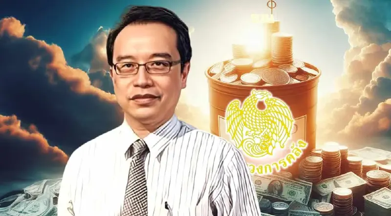 ฐานะการคลังเสี่ยงเพิ่ม เหตุเศรษฐกิจโตต่ำกว่าเป้ามาก