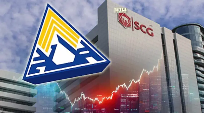 ประกันสังคม เพิ่มพอร์ตลงทุนใน "ปูนซิเมนต์ไทย" เข้าซื้อ 7.69 แสนหุ้น ขยับถือ 5% ประกันสังคม เพิ่มพอร์ตลงทุนใน "ปูนซิเมนต์ไทย" เข้าซื้อ 7.69 แสนหุ้น ขยับถือ 5%
