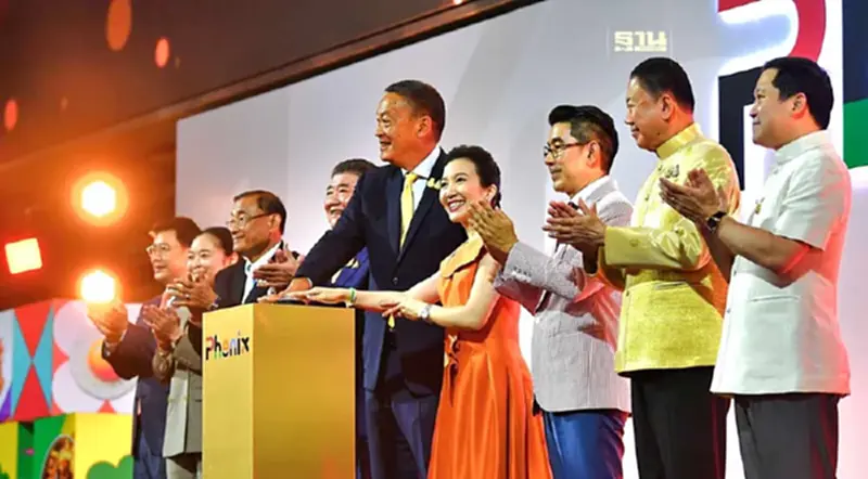 นายกฯเปิด “โครงการ Phenix” อดีตพันธ์ุทิพย์ประตูน้ำ สู่ศูนย์กลางอาหารโลก นายกฯเปิด “โครงการ Phenix” อดีตพันธ์ุทิพย์ประตูน้ำ สู่ศูนย์กลางอาหารโลก