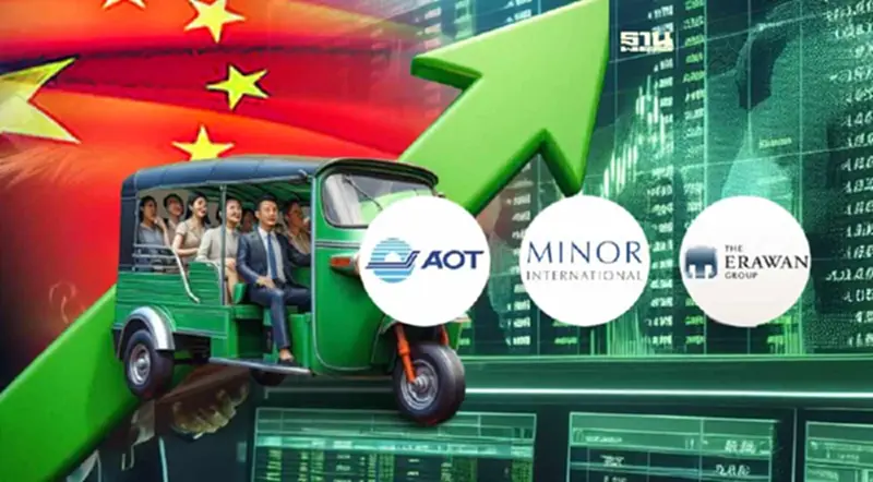 โบรกชู AOT MINT ERW ติดโผหุ้นเด่น รับต่างชาติเที่ยวไทยโต 11% โบรกชู AOT MINT ERW ติดโผหุ้นเด่น รับต่างชาติเที่ยวไทยโต 11%