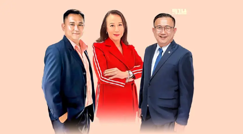‘เศรษฐกิจ’ ชะลอตัว-ล้าหลัง บิ๊กธุรกิจ จี้รัฐบาลเร่งอัดฉีด ดึงนักลงทุน ‘เศรษฐกิจ’ ชะลอตัว-ล้าหลัง บิ๊กธุรกิจ จี้รัฐบาลเร่งอัดฉีด ดึงนักลงทุน