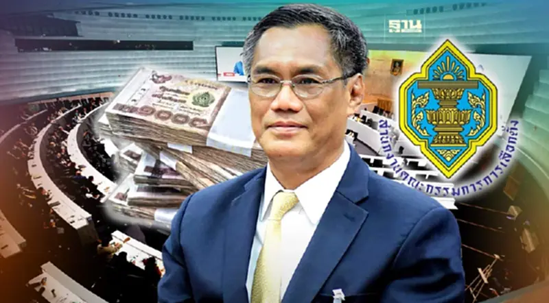 แจ้งเบาะแสทุจริตเลือก สว. กกต.มีรางวัลนำจับสูงสุด 1 ล้านบาท แจ้งเบาะแสทุจริตเลือก สว. กกต.มีรางวัลนำจับสูงสุด 1 ล้านบาท