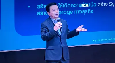 "ปตท." เล็งทบทวนแผนลงทุน 5 ปีมูลค่า 8.92 หมื่นล้าน คาดชัดเจน ก.ย.-ต.ค. 67