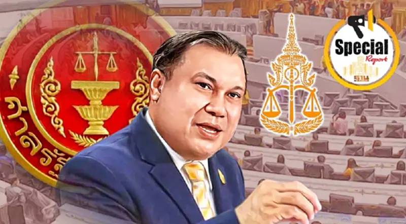ชงอัยการสูงสุด-ศาลรัฐธรรมนูญ ล้มเลือก สว. ชงอัยการสูงสุด-ศาลรัฐธรรมนูญ ล้มเลือก สว.