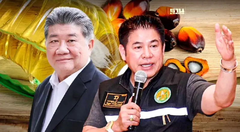 กนป.คลอดมาตรการแก้ปาล์มทั้งระบบ สางปัญหากดราคารับซื้อ กนป.คลอดมาตรการแก้ปาล์มทั้งระบบ สางปัญหากดราคารับซื้อ