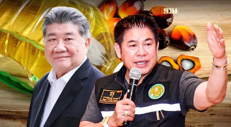 กนป.คลอดมาตรการแก้ปาล์มทั้งระบบ สางปัญหากดราคารับซื้อ