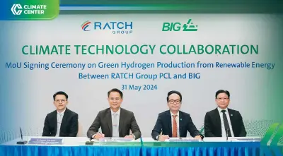 "บีไอจี-ราช กรุ๊ป" พัฒนากรีนไฮโดรเจนจากพลังงานหมุนเวียนในไทย-ต่างประเทศ