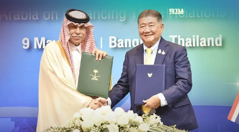 ข่าวดี! ซาอุดีอาระเบียไฟเขียวนำเข้า วัว แกะ แพะ จากไทย