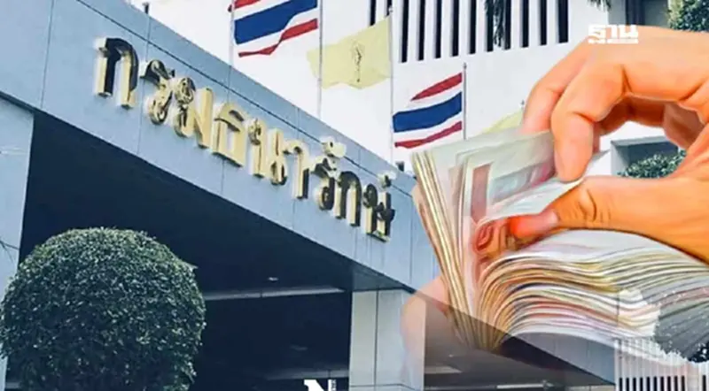 ธนารักษ์ โชว์เก็บรายได้ 10 เดือน ปีงบ 67 ทะลุเป้า 1.2 หมื่นล้านบาท ธนารักษ์ โชว์เก็บรายได้ 10 เดือน ปีงบ 67 ทะลุเป้า 1.2 หมื่นล้านบาท
