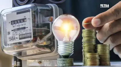 จับตาบอร์ดกกพ.เคาะ "ค่าไฟ" งวดก.ย.-ธ.ค. 67 ลดเหลือ 4.18 บาท