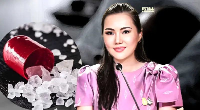 รัฐบาล เตือนครอบครอง “ไซยาไนด์” ไม่ได้รับอนุญาต มีโทษหนัก