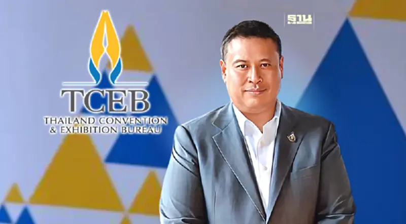 ทีเส็บกางแผนปีงบ 68 ขับเคลื่อนรายได้ธุรกิจไมซ์ 2 แสนล้าน ทีเส็บกางแผนปีงบ 68 ขับเคลื่อนรายได้ธุรกิจไมซ์ 2 แสนล้าน