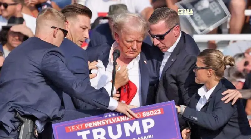 เหตุกราดยิงใกล้เวทีหาเสียง "โดนัลด์ ทรัมป์" มีผู้เสียชีวิต 1 รายบาดเจ็บ 2 ราย