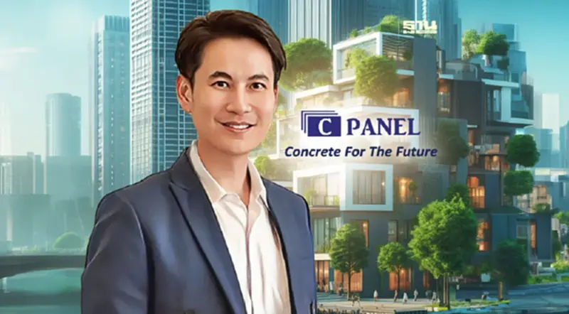CPANEL มุ่งสู่” Green Contruction Technology” ทุก 3 ปี ลดปล่อยคาร์บอนลง 2% CPANEL มุ่งสู่” Green Contruction Technology” ทุก 3 ปี ลดปล่อยคาร์บอนลง 2%