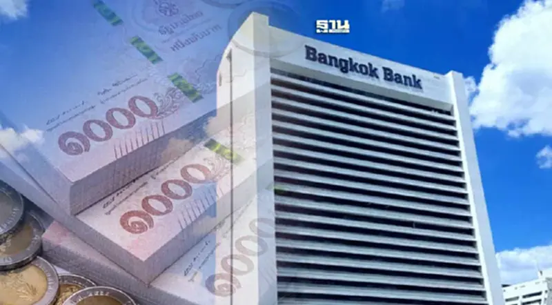 แบงก์กรุงเทพ โชว์กำไรครึ่งปี 22,330 ล้านบาท แบงก์กรุงเทพ โชว์กำไรครึ่งปี 22,330 ล้านบาท