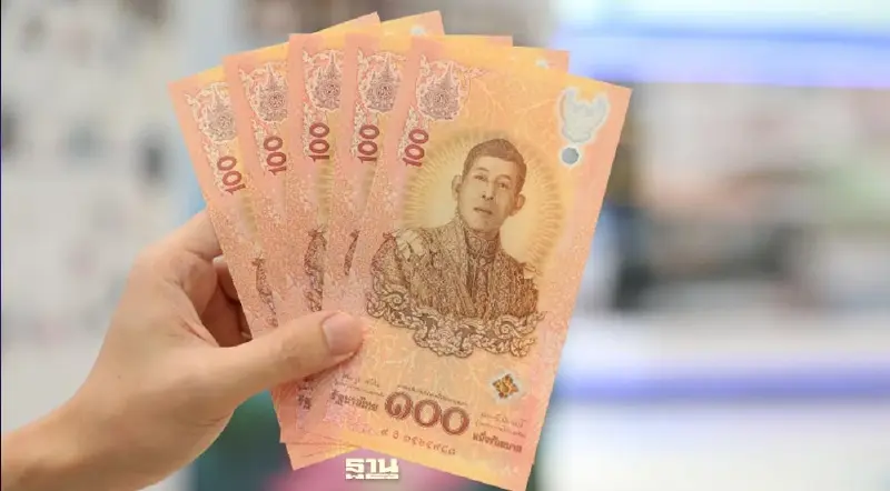 แบงก์กรุงเทพเปิดแลกธนบัตรที่ระลึกเฉลิมพระเกียรติ  72 พรรษา