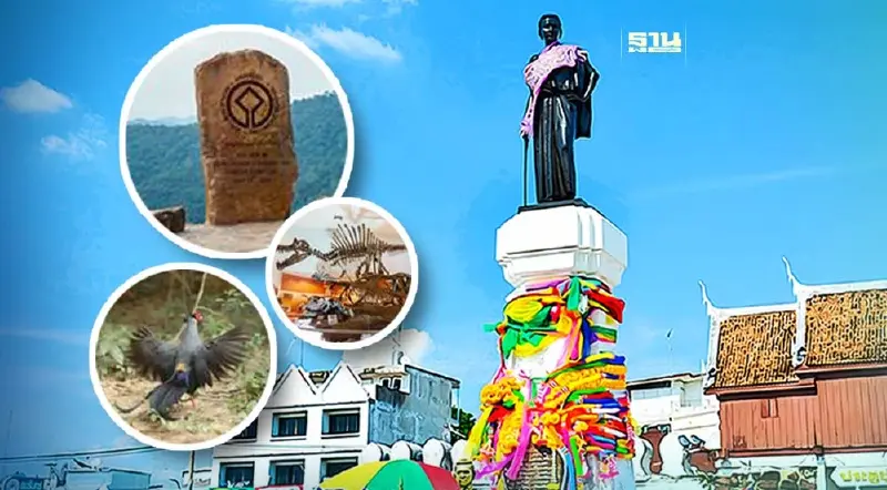 ททท. บูมท่องเที่ยว “โคราช” ชูจุดขาย 3 มรดกโลกยูเนสโก เชื่อมเมืองน่าเที่ยว