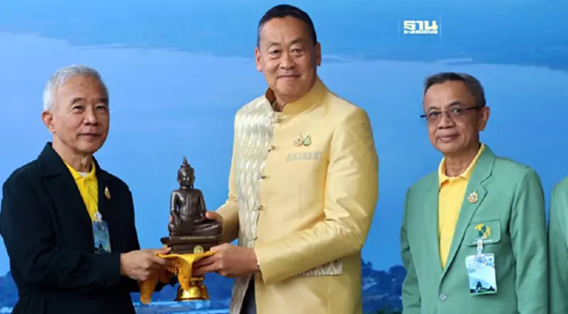 “สุวัจน์”มอบพระชัยเมืองนครราชสีมา ให้ “นายกฯเศรษฐา” เพื่อเป็นกำลังใจทำงาน “สุวัจน์”มอบพระชัยเมืองนครราชสีมา ให้ “นายกฯเศรษฐา” เพื่อเป็นกำลังใจทำงาน