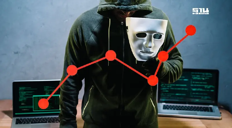 เผยสถิติอาชญากรรมไซเบอร์ เสียหายกว่า 6.5 หมื่นล้าน  2 ใน 3 เป็นหญิง วัยทำงาน