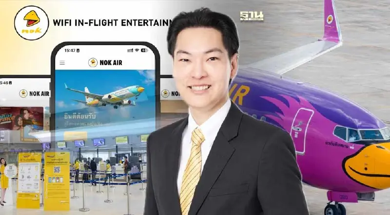 นกแอร์ ปรับโฉมใหม่ สู่ Premium Airlines ชี้เที่ยวบินตรงเวลา เกินมาตรฐานโลก