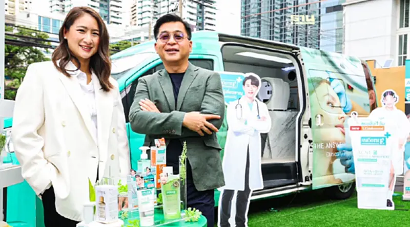 “สมูทอี” เตรียมบุกตลาดเจาะกลุ่ม GEN Z ตั้งเป้ารายได้ 1,000 ล้านบาท “สมูทอี” เตรียมบุกตลาดเจาะกลุ่ม GEN Z ตั้งเป้ารายได้ 1,000 ล้านบาท
