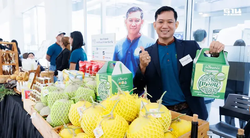 “ฟาร์มเอ็กซ์โป”โชว์นวัตกรรมเกษตรไทยยุคใหม่ ขานรับนโยบายรัฐ "ตลาดนำ"