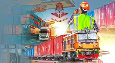 รฟท.เปิดแผนสร้าง “ทางรถไฟเชื่อม 5 นิคมอุตสาหกรรม” รุกพื้นที่อีอีซี