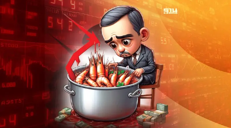 ศก.ป่วยเรื้อรัง จมกองหนี้-โตช้า เร่งปรับตัวก่อนซ้ำรอย "ต้มยำกุ้ง"