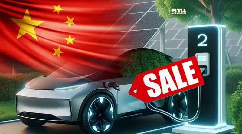 EV จีนแข่งดุ แห่ทุบราคารถยนต์ไฟฟ้า
