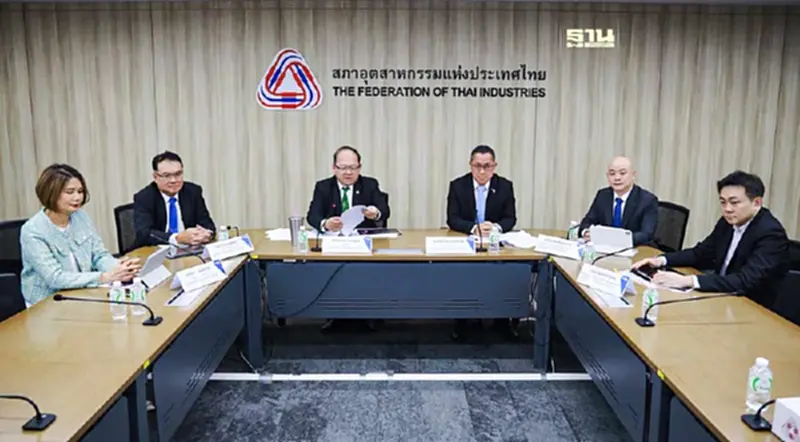 "เศรษฐกิจฟื้นตัวช้า" ฉุดดึงดัชนีเชื่อมั่นอุตสาหกรรมร่วง 3 เดือนติด "เศรษฐกิจฟื้นตัวช้า" ฉุดดึงดัชนีเชื่อมั่นอุตสาหกรรมร่วง 3 เดือนติด