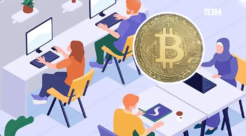 เช็กพิกัด ศูนย์ดิจิทัลชุมชน เปิดจุด Walk In ลงทะเบียนทางรัฐ ดิจิทัลวอลเล็ต