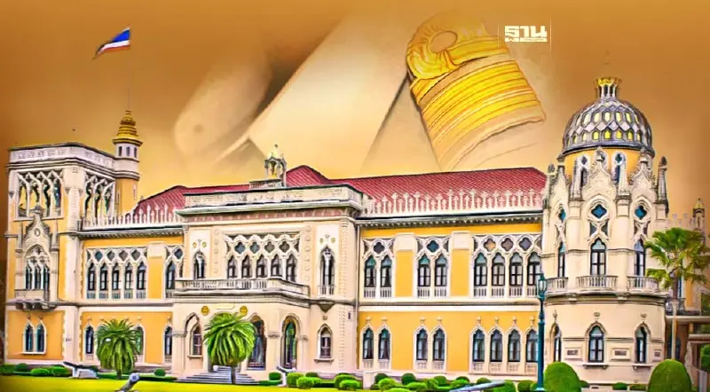 ครม.ไฟเขียวโยกย้ายข้าราชการ พม. บิ๊กล็อต  