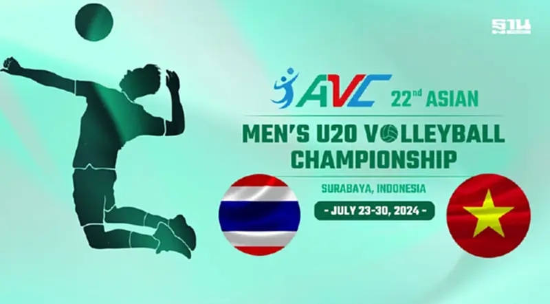 ถ่ายทอดสดวอลเลย์บอลชายU20 วันนี้ "ไทย vs เวียดนาม" AVC ชิงแแชมป์เอเชีย 2024 ถ่ายทอดสดวอลเลย์บอลชายU20 วันนี้ "ไทย vs เวียดนาม" AVC ชิงแแชมป์เอเชีย 2024