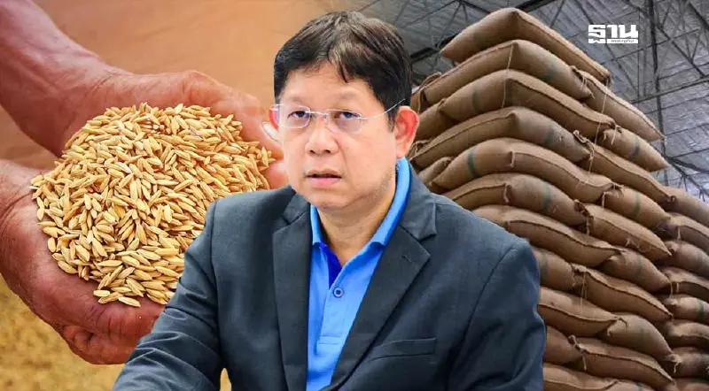 “พาณิชย์“ ปรับเป้าส่งออกข้าว 8.2 ล้านตัน